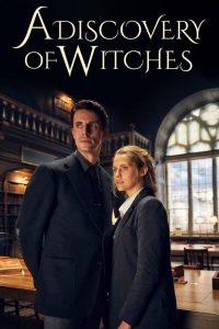 Открытие ведьм